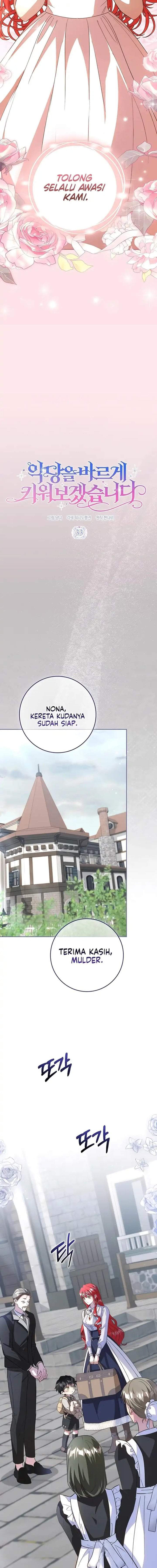 I Will Raise the Villain Properly Chapter 33
