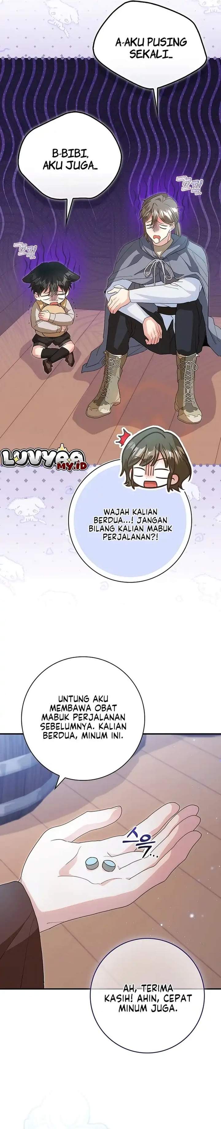 I Will Raise the Villain Properly Chapter 34
