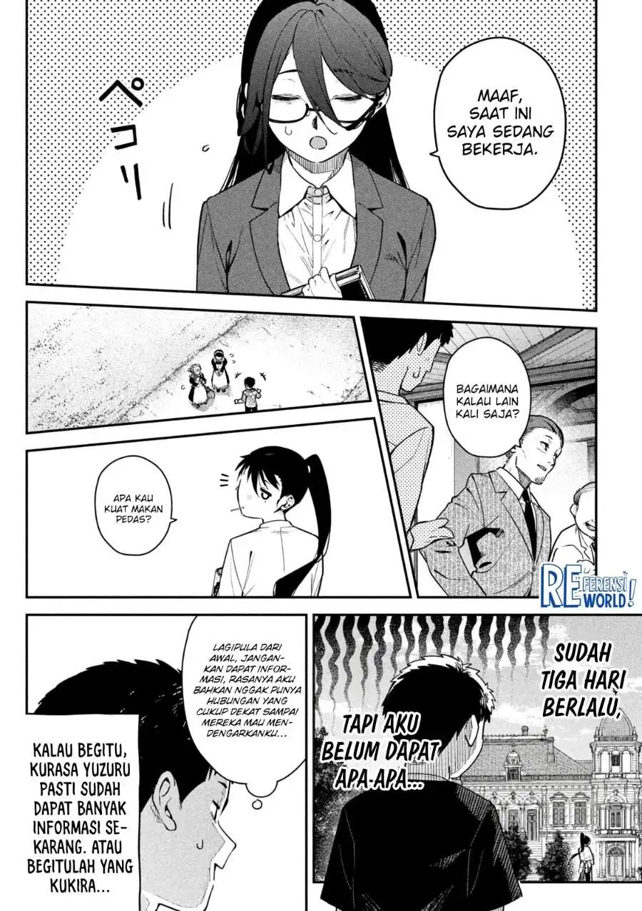 Himegoto Kakushigoto Chapter 4