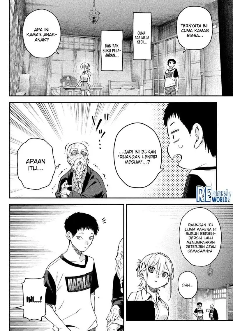 Himegoto Kakushigoto Chapter 5