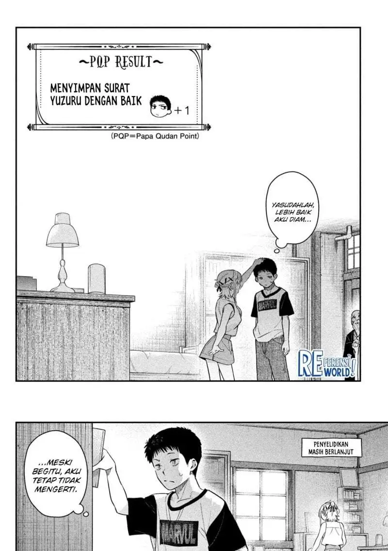 Himegoto Kakushigoto Chapter 5