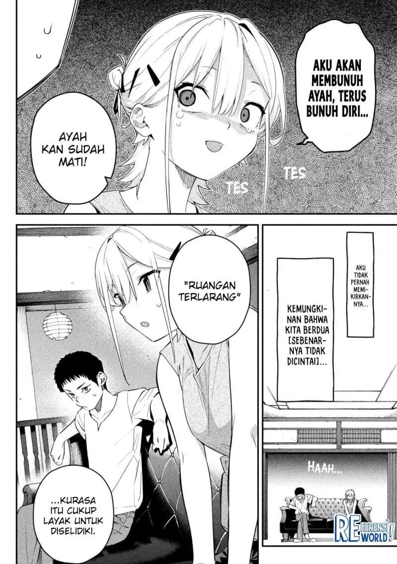 Himegoto Kakushigoto Chapter 5