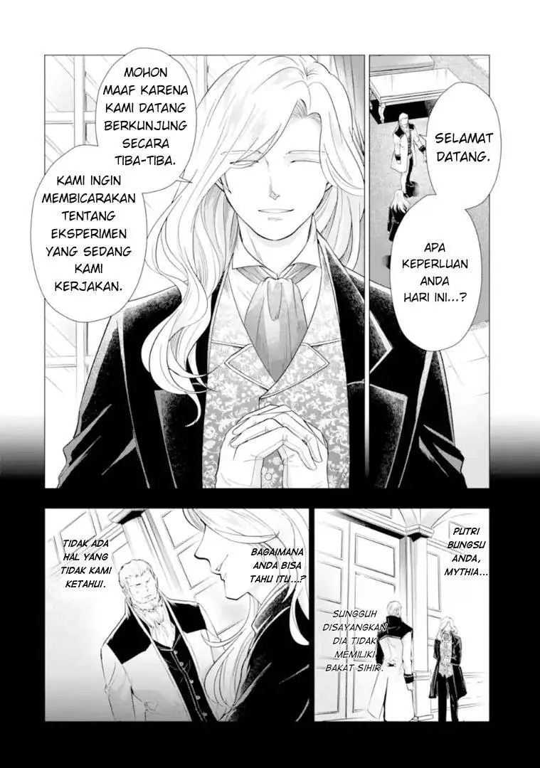 Kareinaru Akujo ni Naritai wa!: Aisare Tensei Shoujo wa, Tanoshii Nidome no Jinsei o Okurimasu Chapter 4