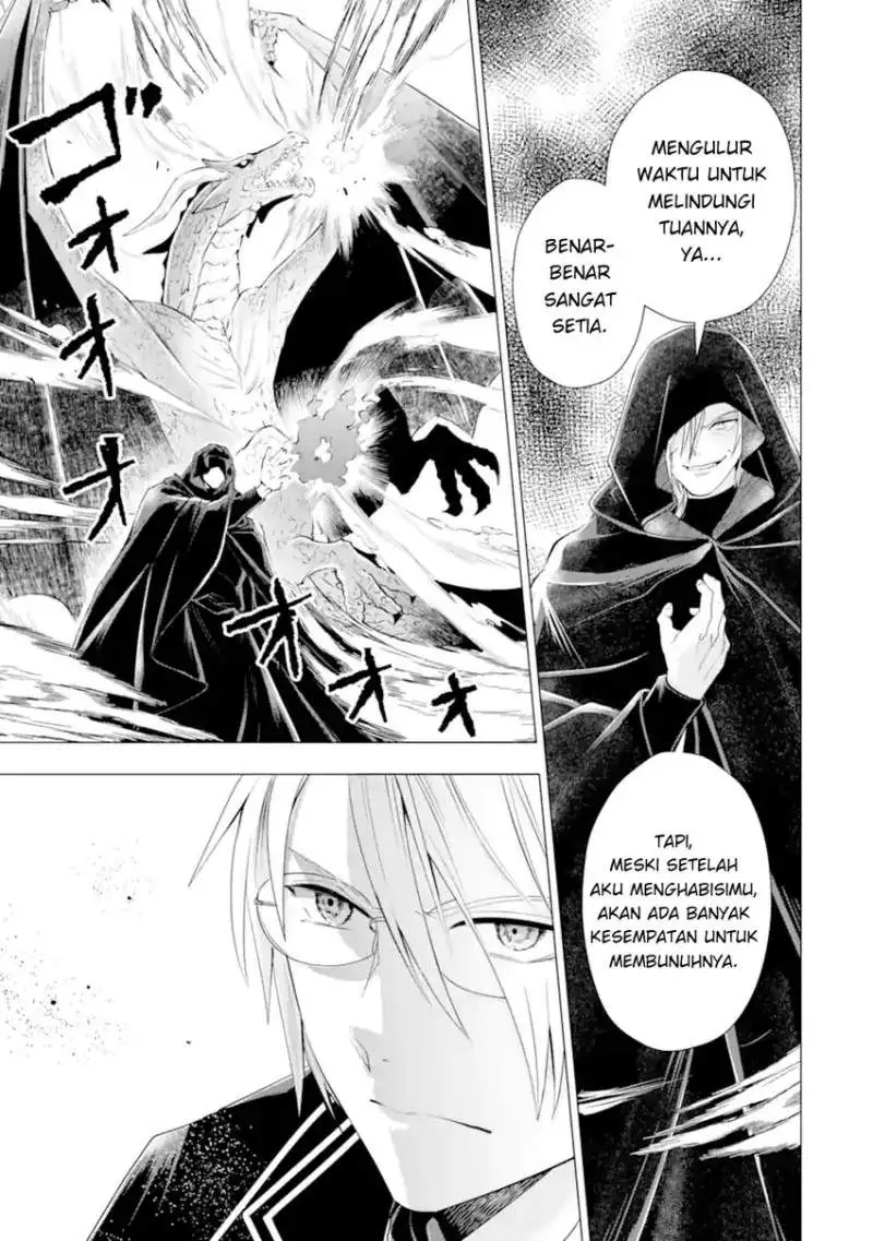 Kareinaru Akujo ni Naritai wa!: Aisare Tensei Shoujo wa, Tanoshii Nidome no Jinsei o Okurimasu Chapter 5