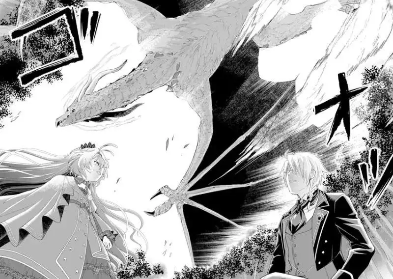 Kareinaru Akujo ni Naritai wa!: Aisare Tensei Shoujo wa, Tanoshii Nidome no Jinsei o Okurimasu Chapter 5