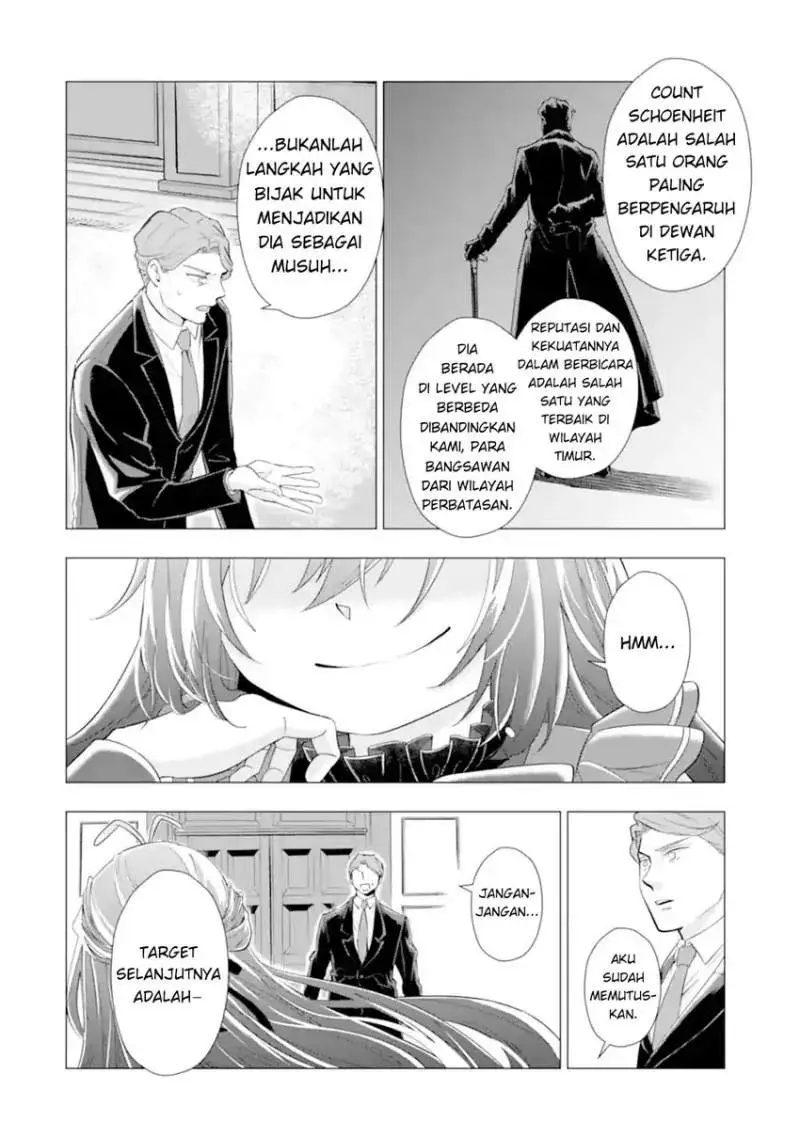 Kareinaru Akujo ni Naritai wa!: Aisare Tensei Shoujo wa, Tanoshii Nidome no Jinsei o Okurimasu Chapter 5