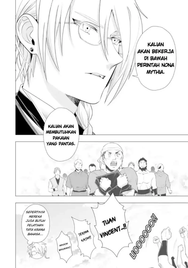 Kareinaru Akujo ni Naritai wa!: Aisare Tensei Shoujo wa, Tanoshii Nidome no Jinsei o Okurimasu Chapter 5