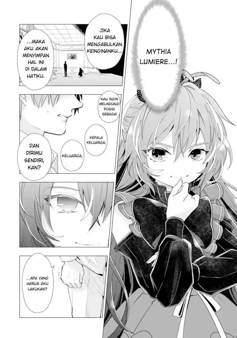 Kareinaru Akujo ni Naritai wa!: Aisare Tensei Shoujo wa, Tanoshii Nidome no Jinsei o Okurimasu Chapter 5
