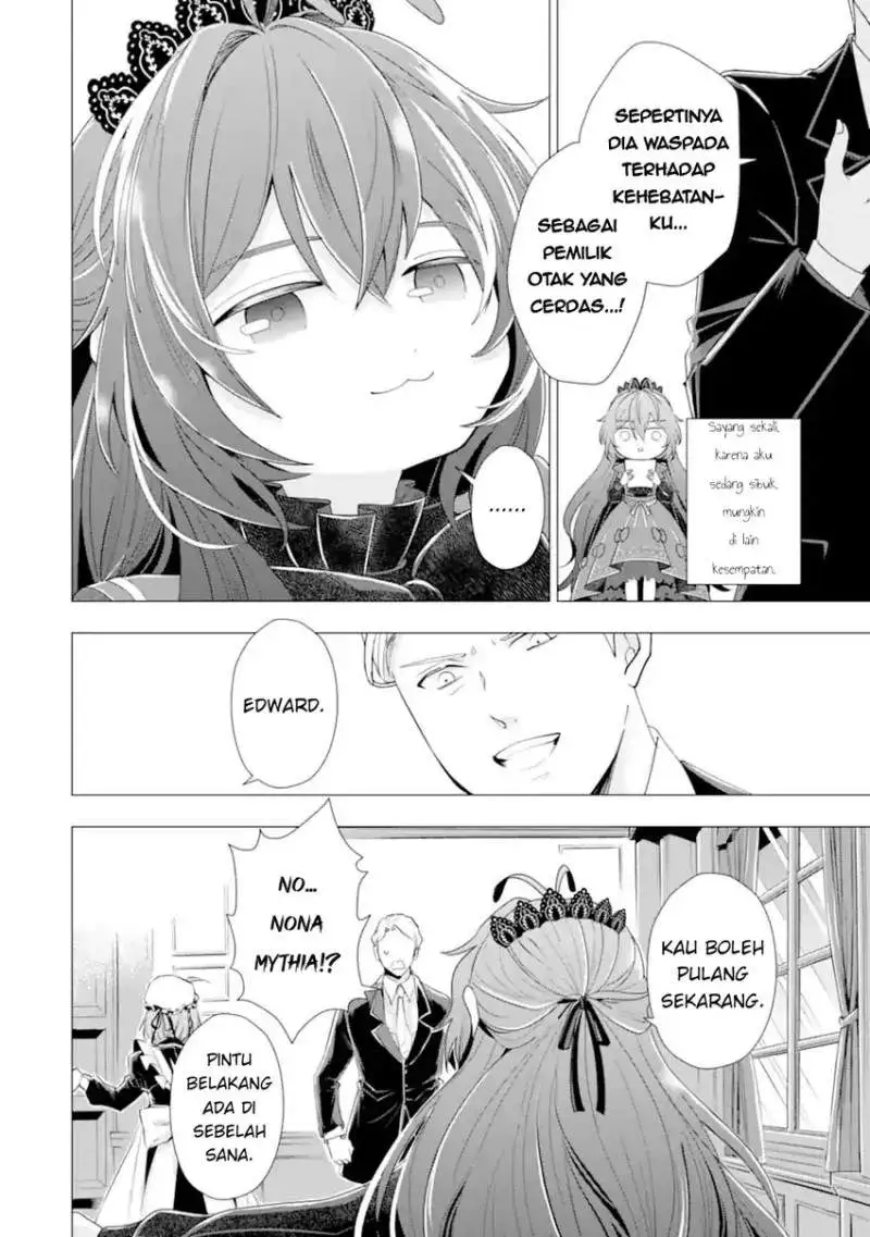 Kareinaru Akujo ni Naritai wa!: Aisare Tensei Shoujo wa, Tanoshii Nidome no Jinsei o Okurimasu Chapter 5