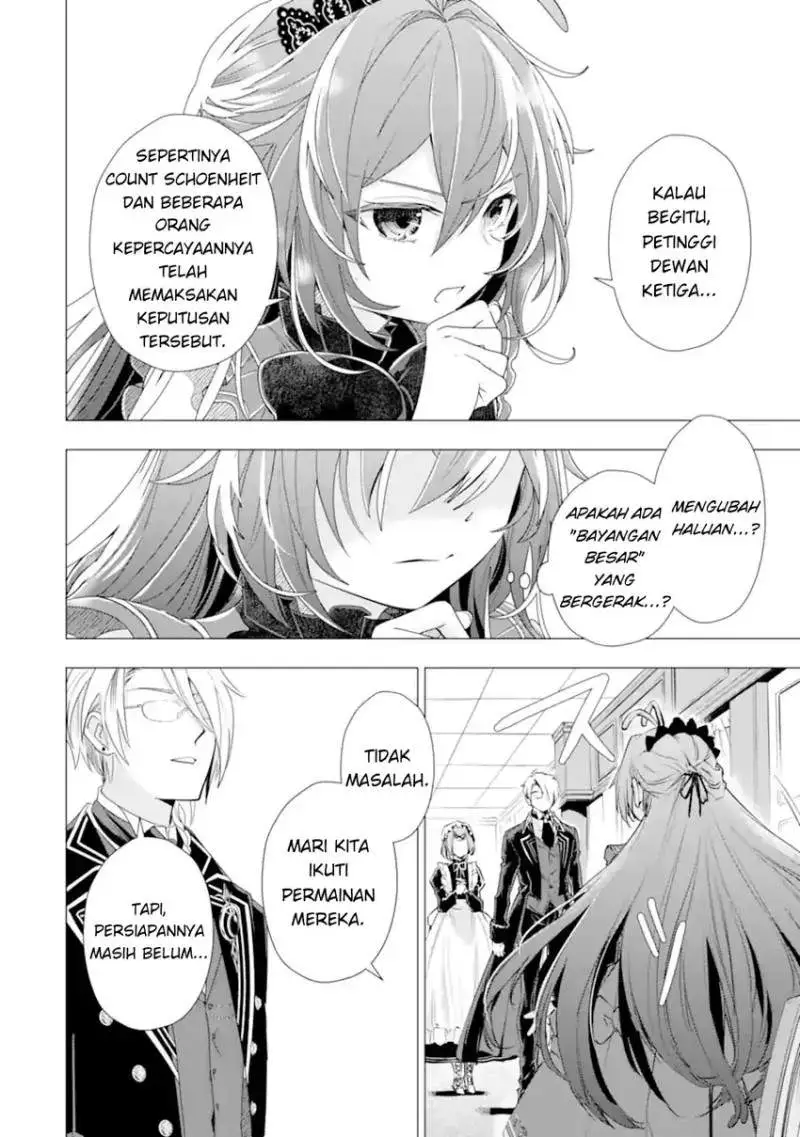 Kareinaru Akujo ni Naritai wa!: Aisare Tensei Shoujo wa, Tanoshii Nidome no Jinsei o Okurimasu Chapter 5