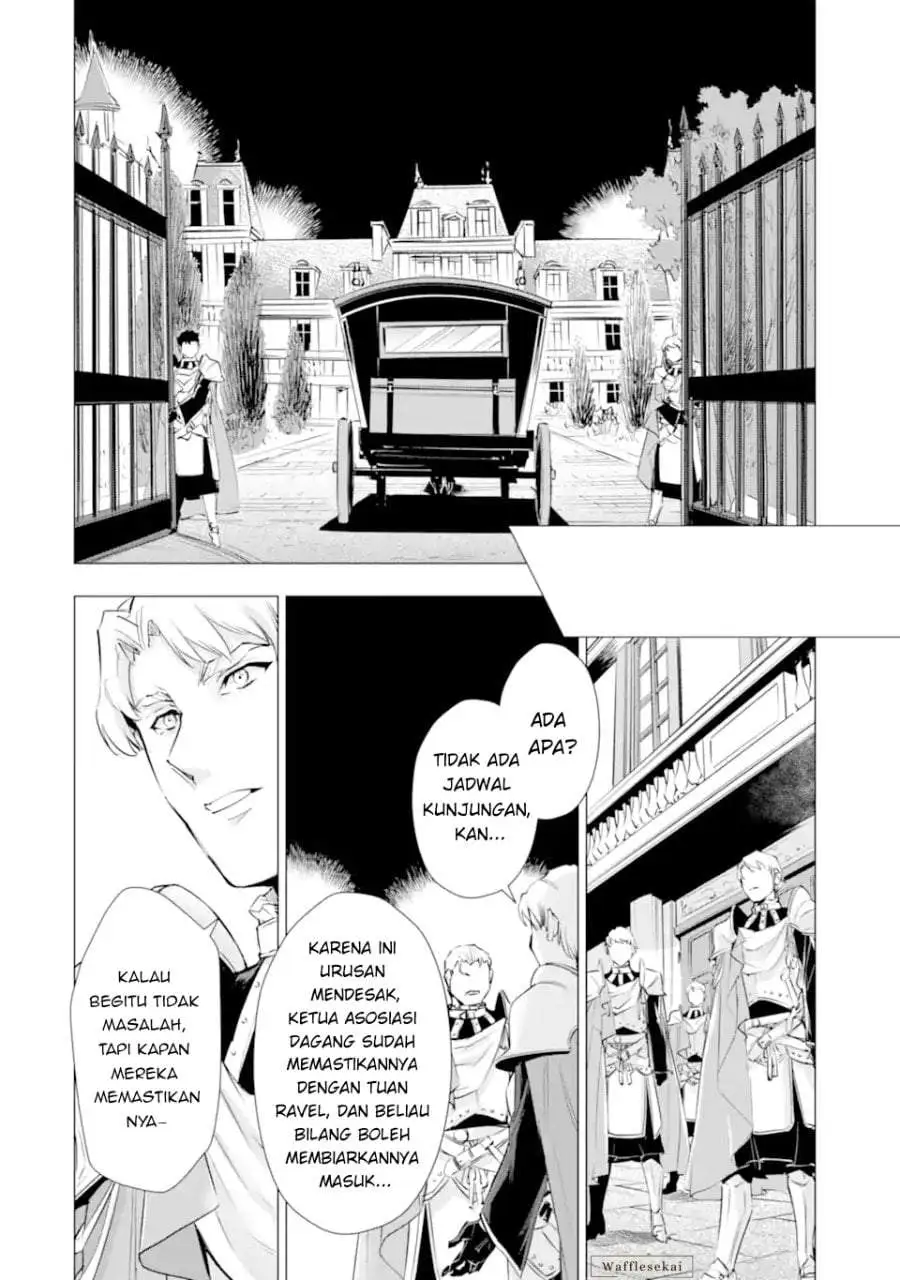 Kareinaru Akujo ni Naritai wa!: Aisare Tensei Shoujo wa, Tanoshii Nidome no Jinsei o Okurimasu Chapter 7