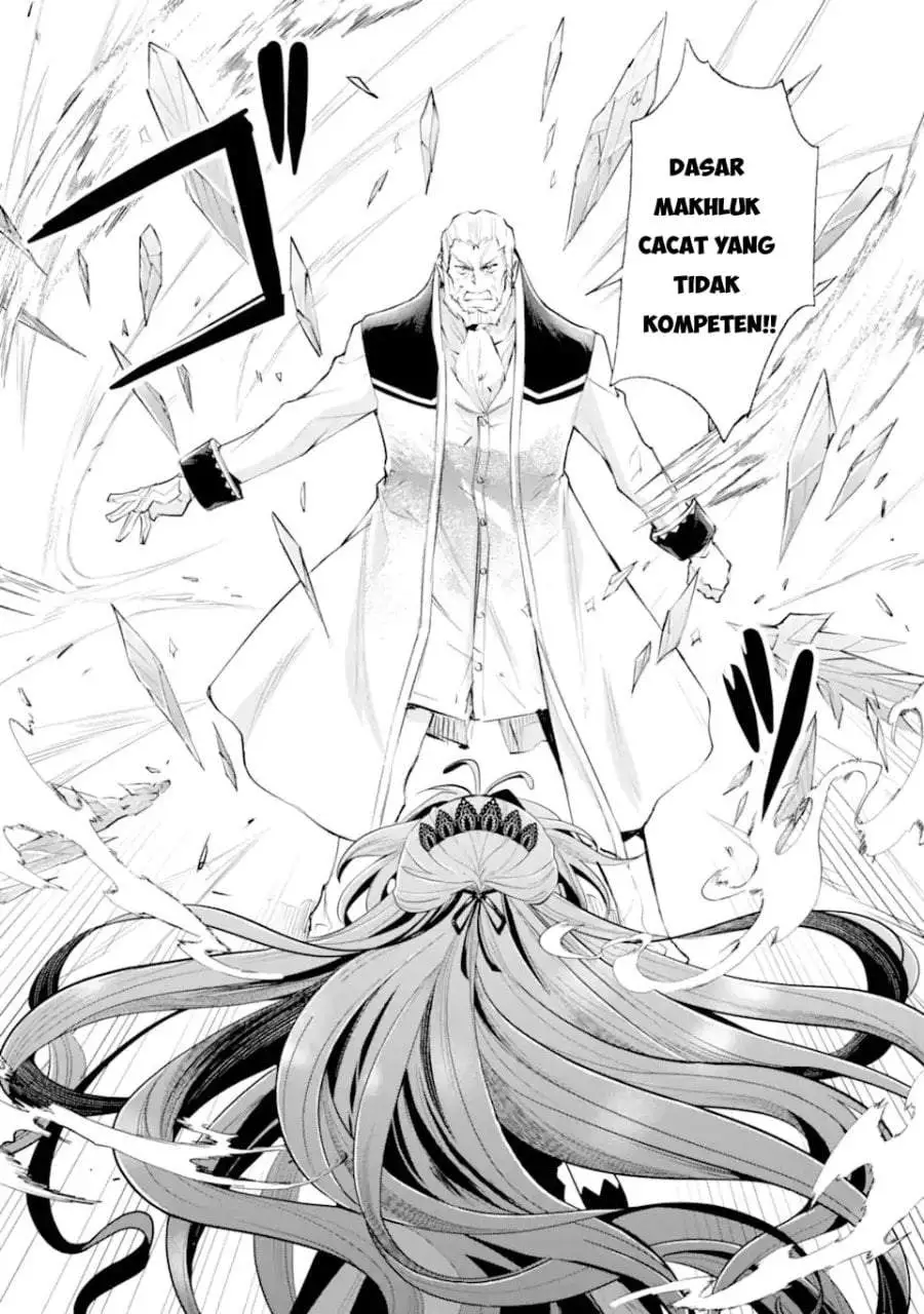 Kareinaru Akujo ni Naritai wa!: Aisare Tensei Shoujo wa, Tanoshii Nidome no Jinsei o Okurimasu Chapter 7