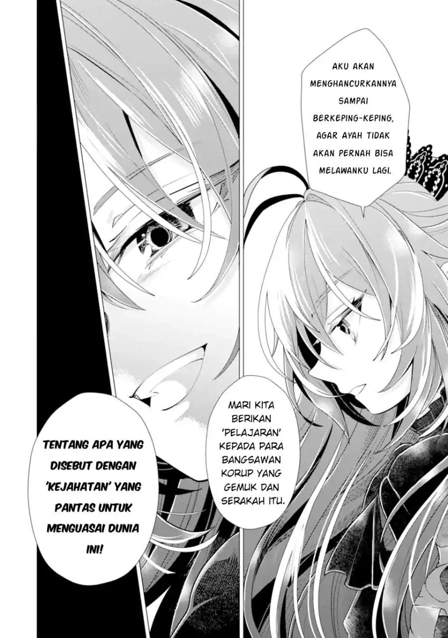Kareinaru Akujo ni Naritai wa!: Aisare Tensei Shoujo wa, Tanoshii Nidome no Jinsei o Okurimasu Chapter 7