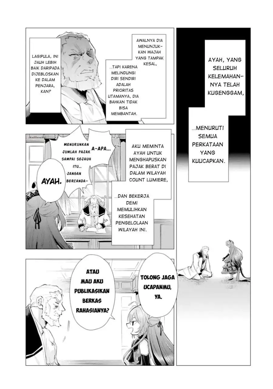 Kareinaru Akujo ni Naritai wa!: Aisare Tensei Shoujo wa, Tanoshii Nidome no Jinsei o Okurimasu Chapter 7