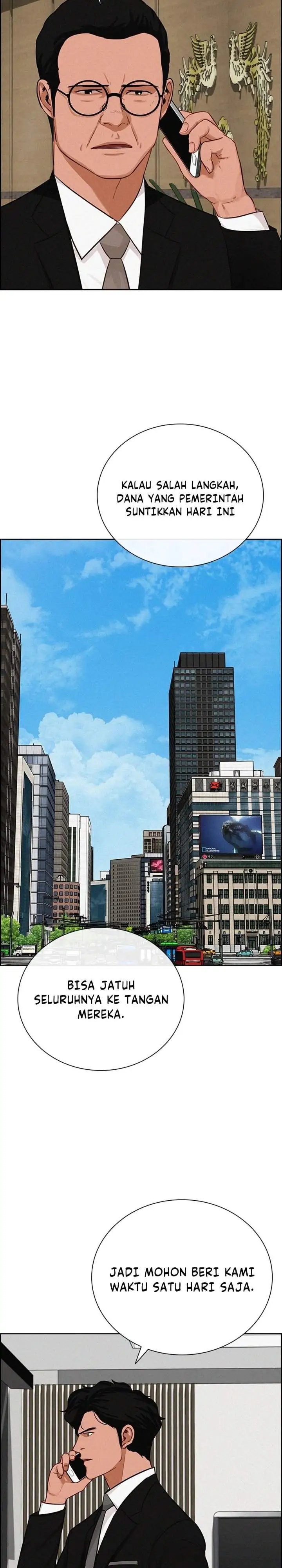 Lord of Money Chapter 289