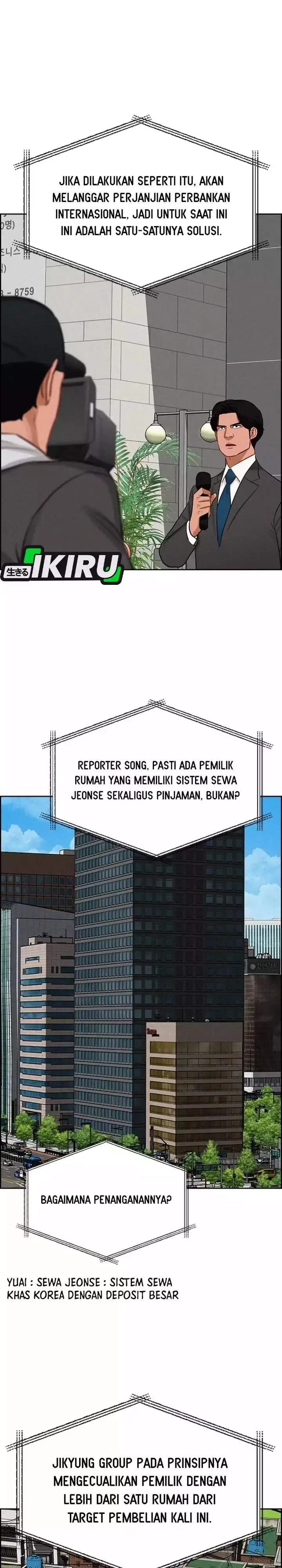 Lord of Money Chapter 291