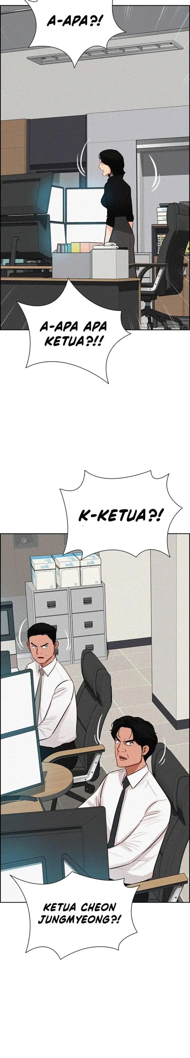 Lord of Money Chapter 296