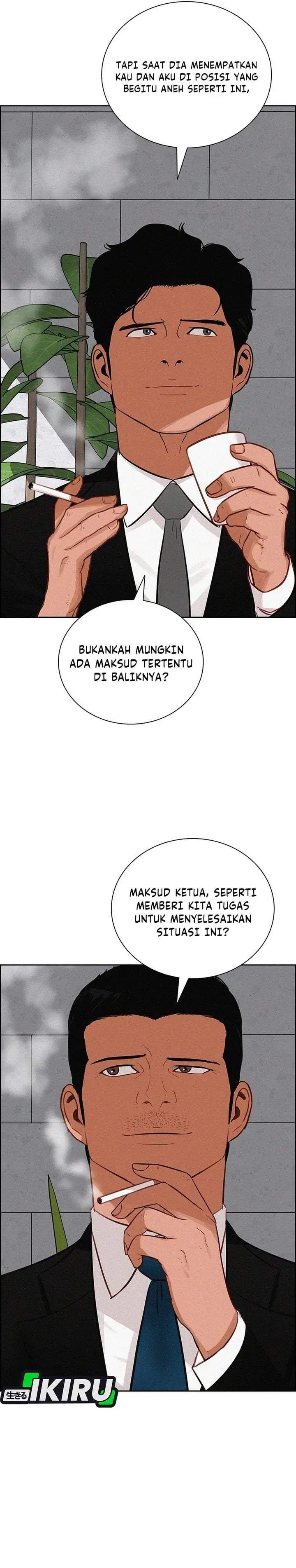 Lord of Money Chapter 298