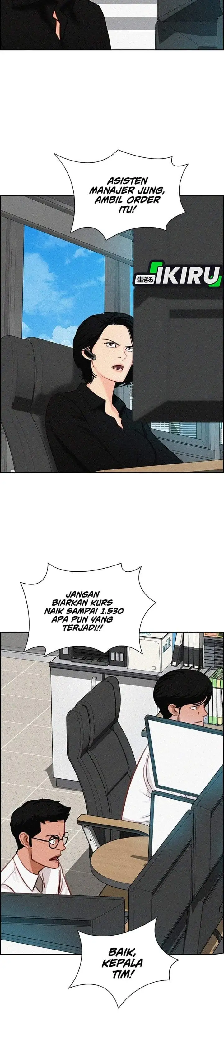 Lord of Money Chapter 299