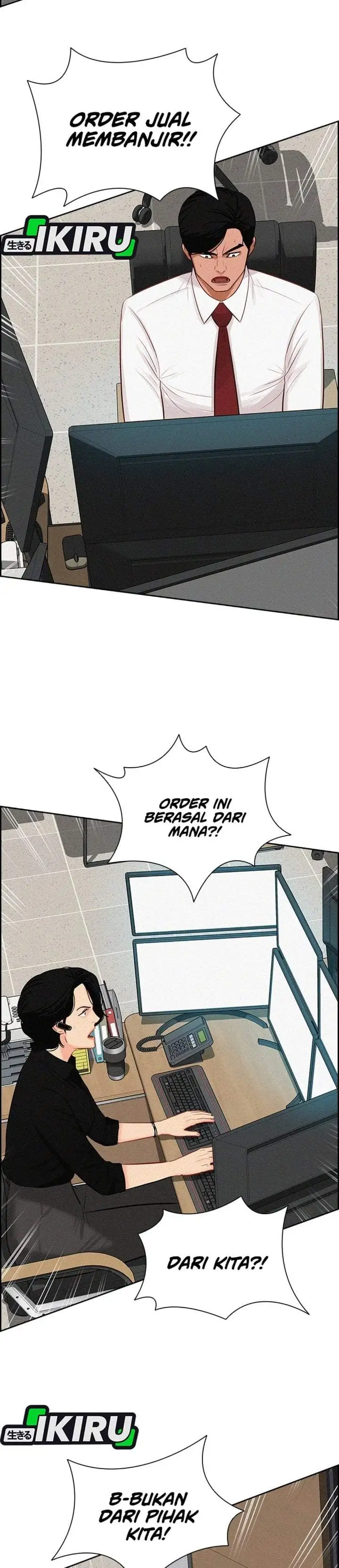 Lord of Money Chapter 299