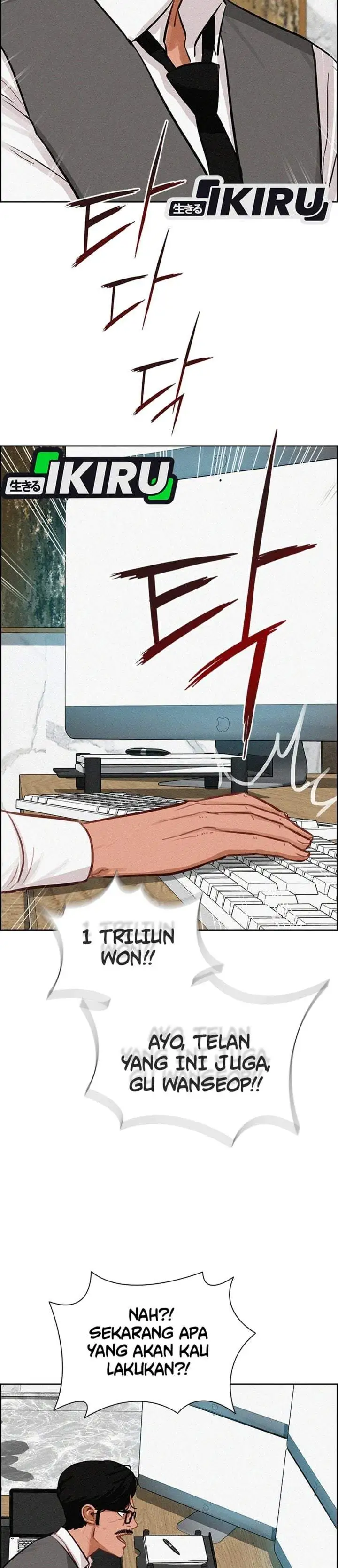 Lord of Money Chapter 300