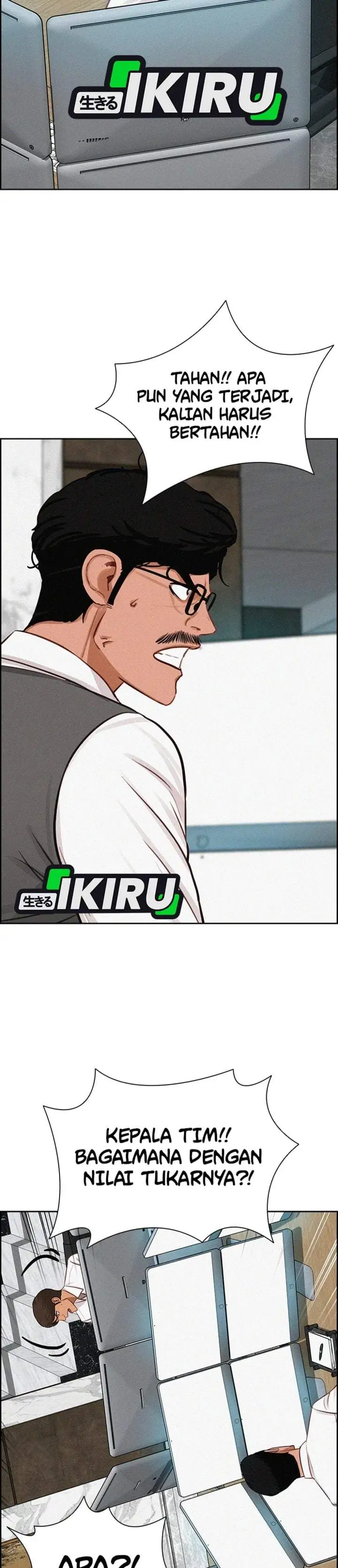 Lord of Money Chapter 300
