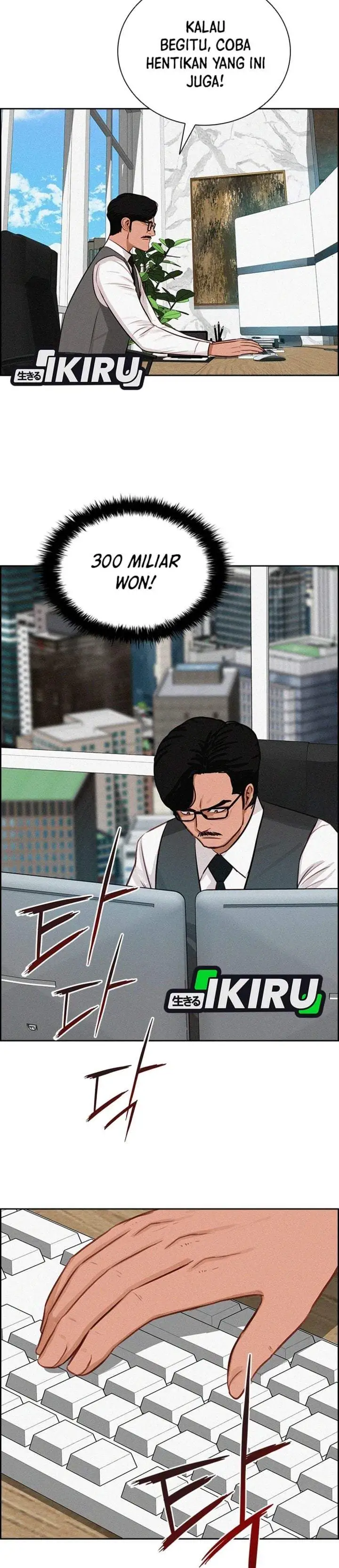 Lord of Money Chapter 300