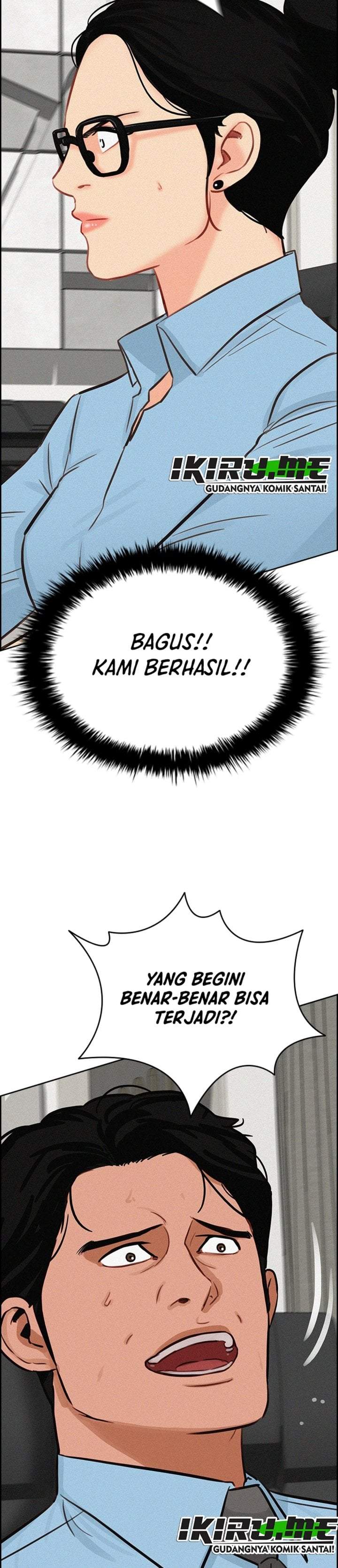 Lord of Money Chapter 301