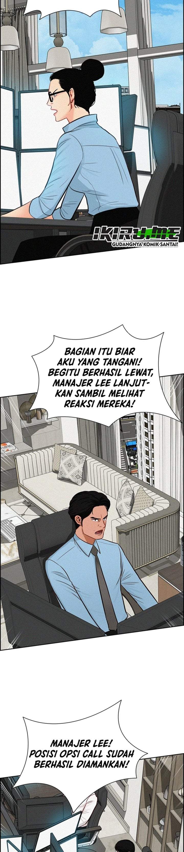 Lord of Money Chapter 301
