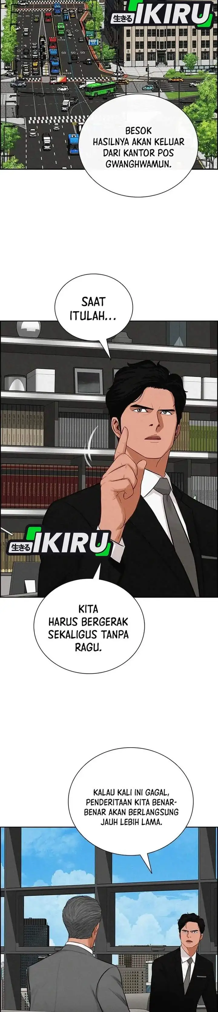 Lord of Money Chapter 302