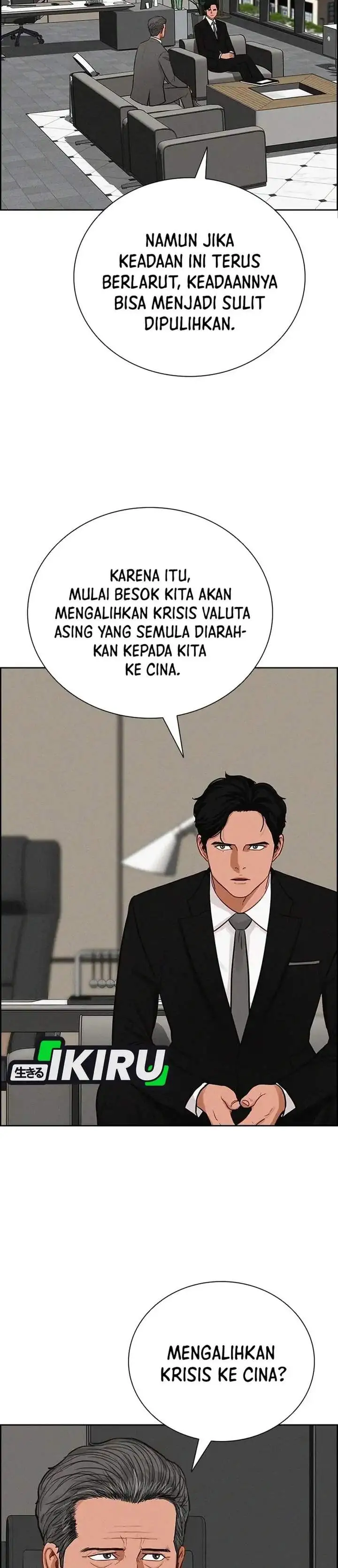 Lord of Money Chapter 302