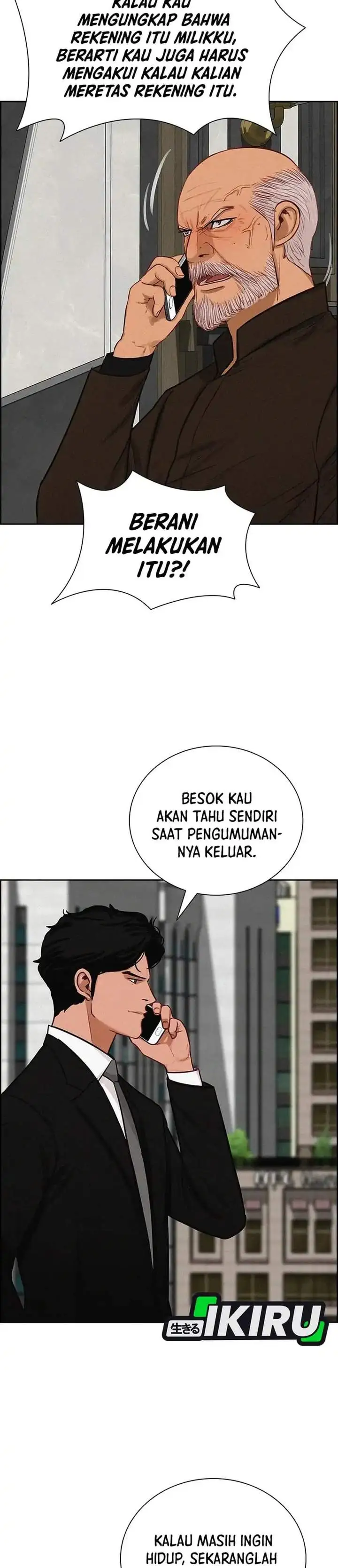 Lord of Money Chapter 302