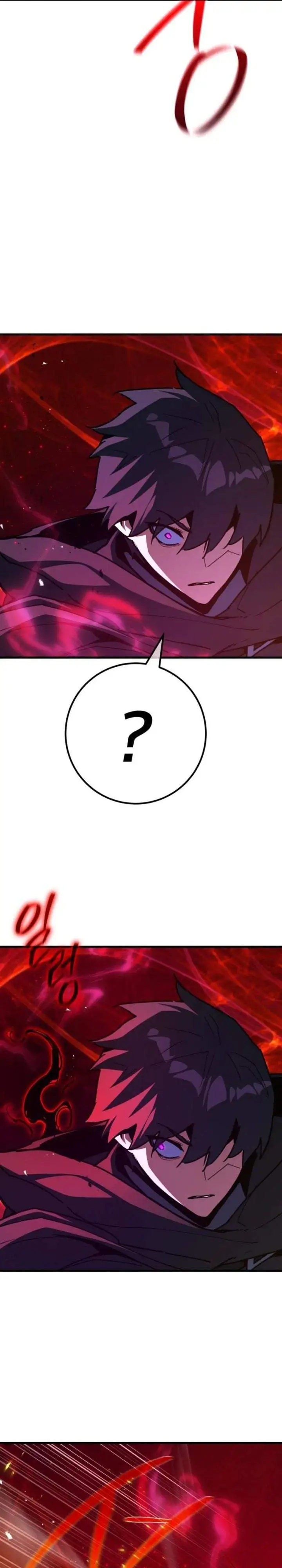 The Game’s Top Troll Chapter 188