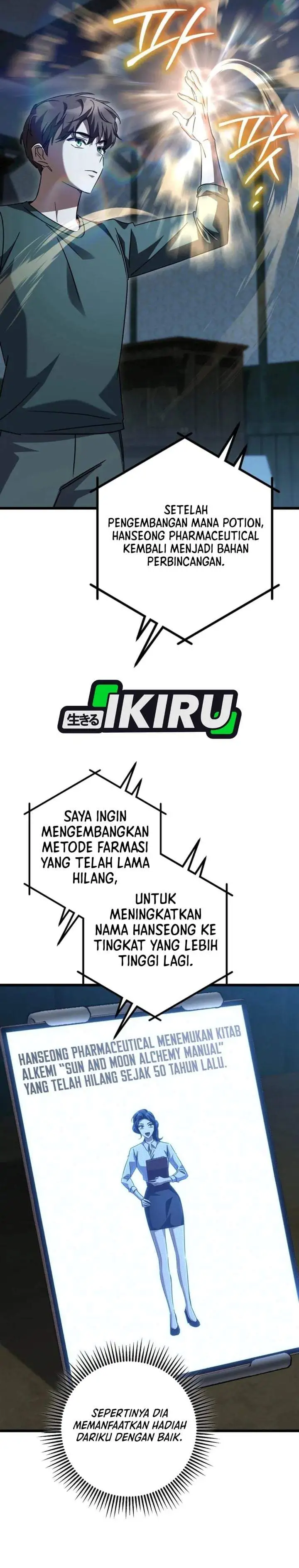 The Regressed Extra Becomes a Genius Chapter 46