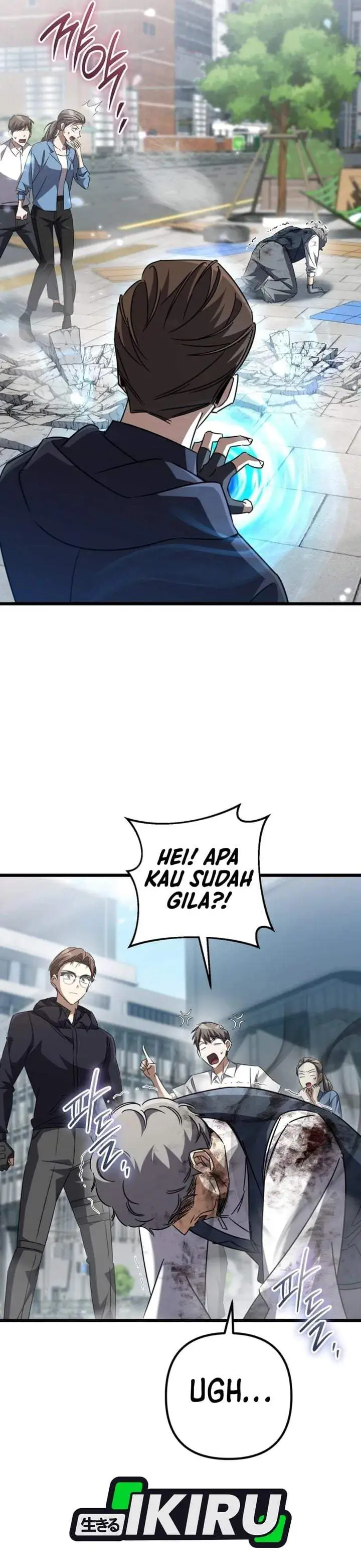 The Regressed Extra Becomes a Genius Chapter 46