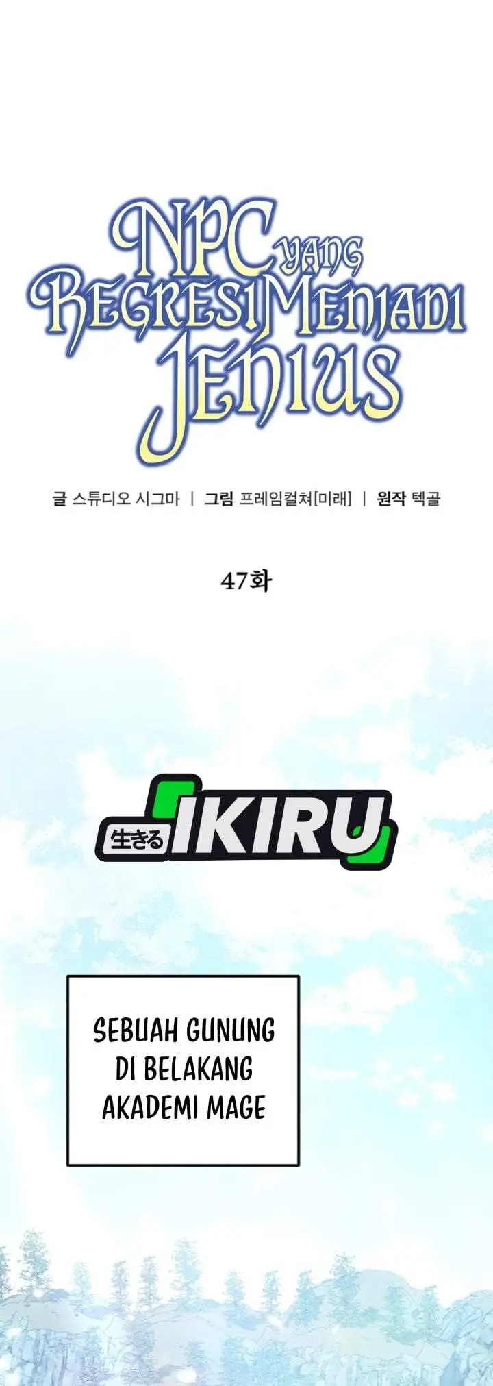 The Regressed Extra Becomes a Genius Chapter 47