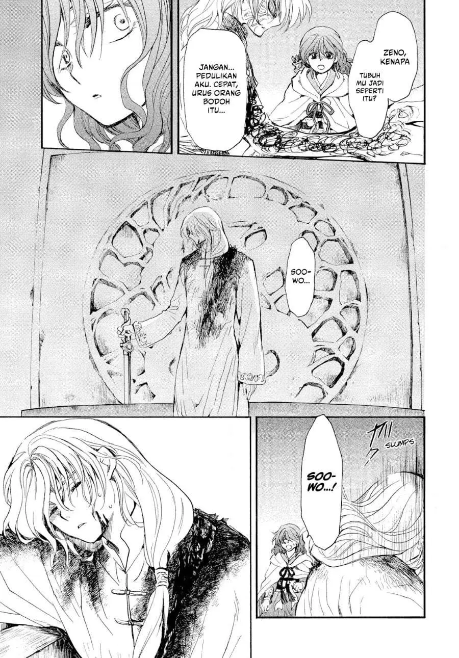 Akatsuki no Yona Chapter 271