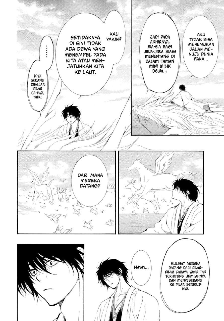 Akatsuki no Yona Chapter 273
