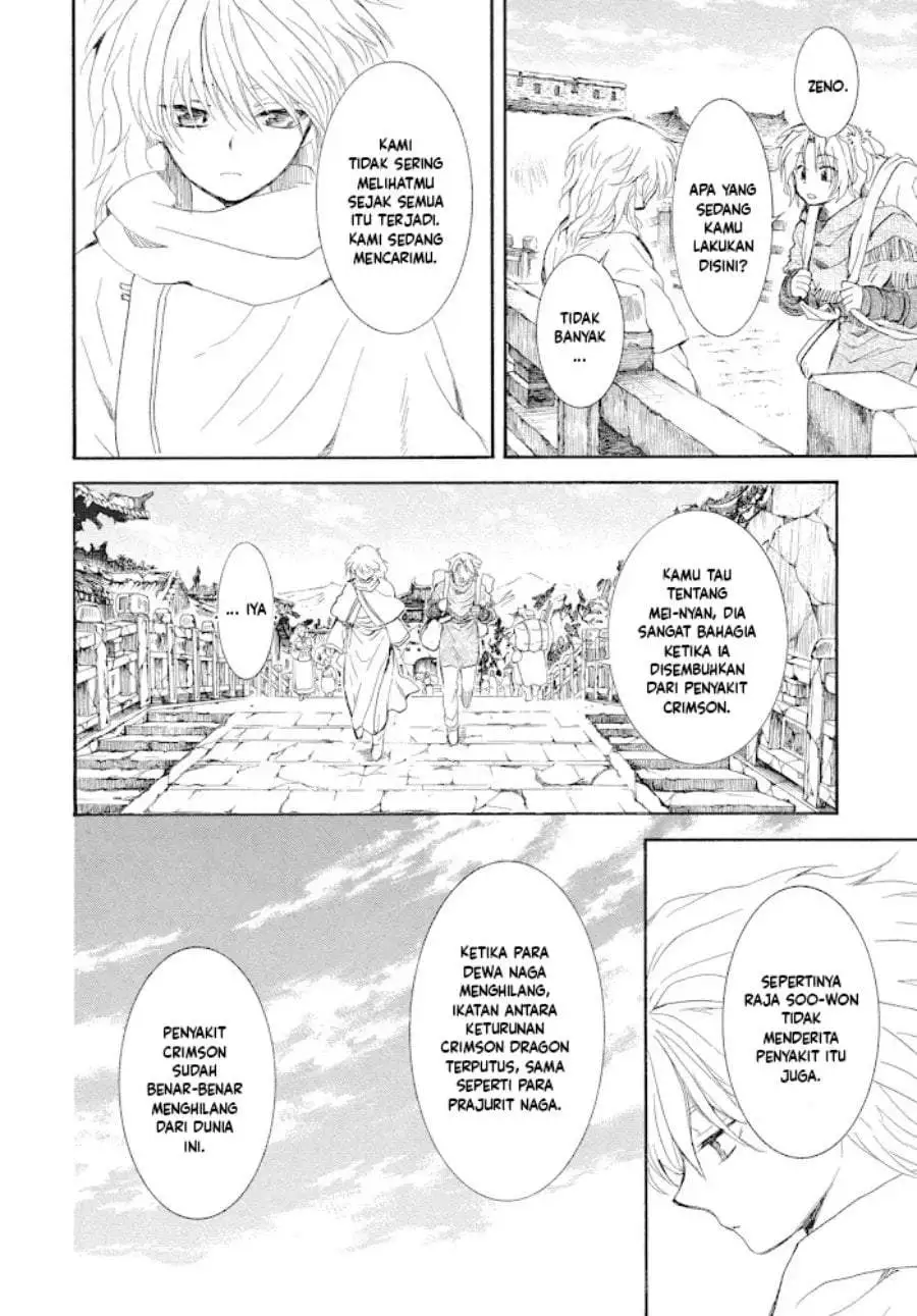 Akatsuki no Yona Chapter 276