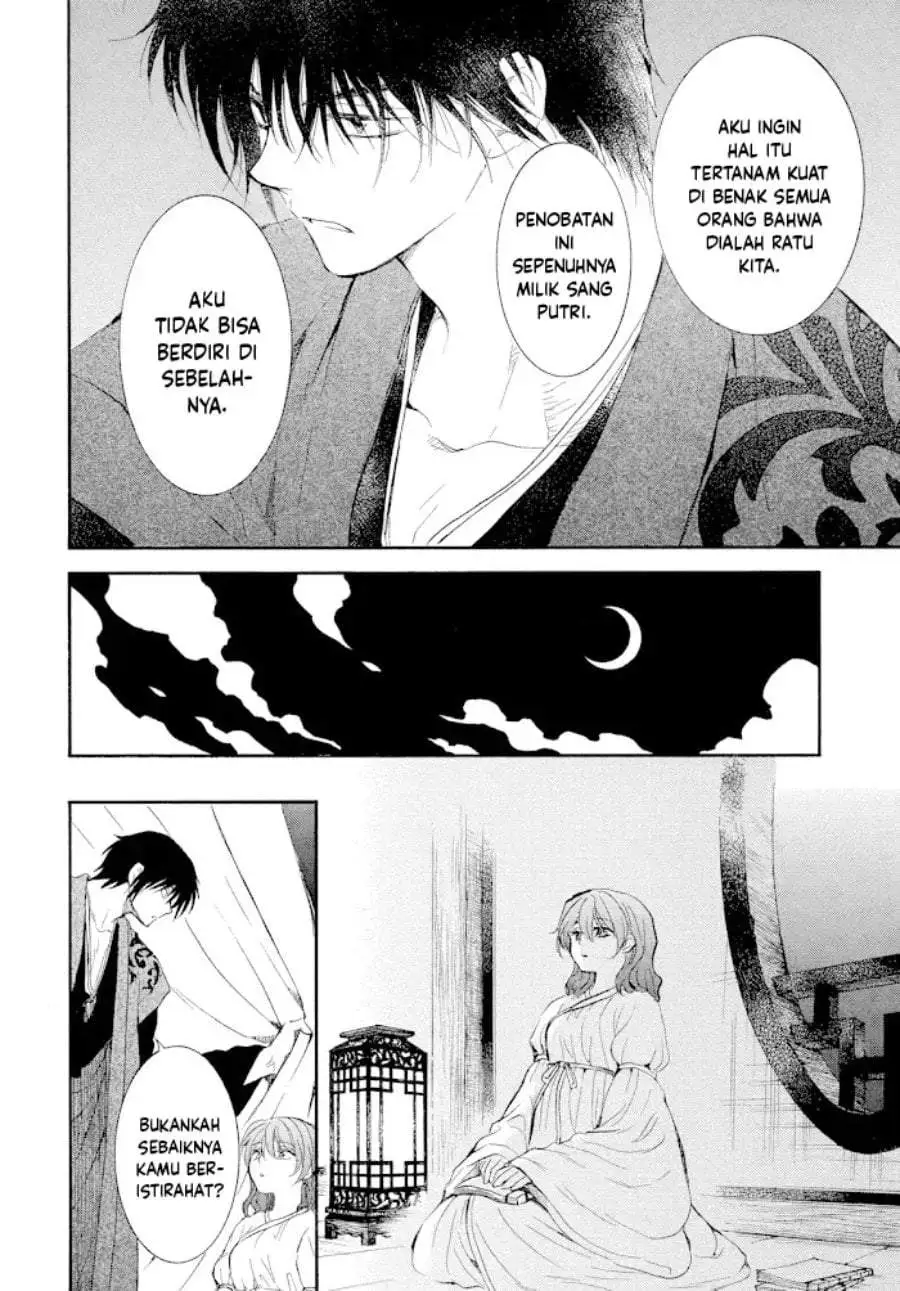 Akatsuki no Yona Chapter 276