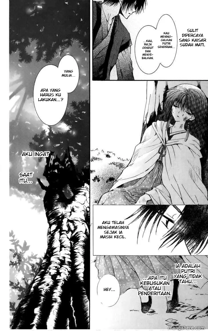 Akatsuki no Yona Chapter 3