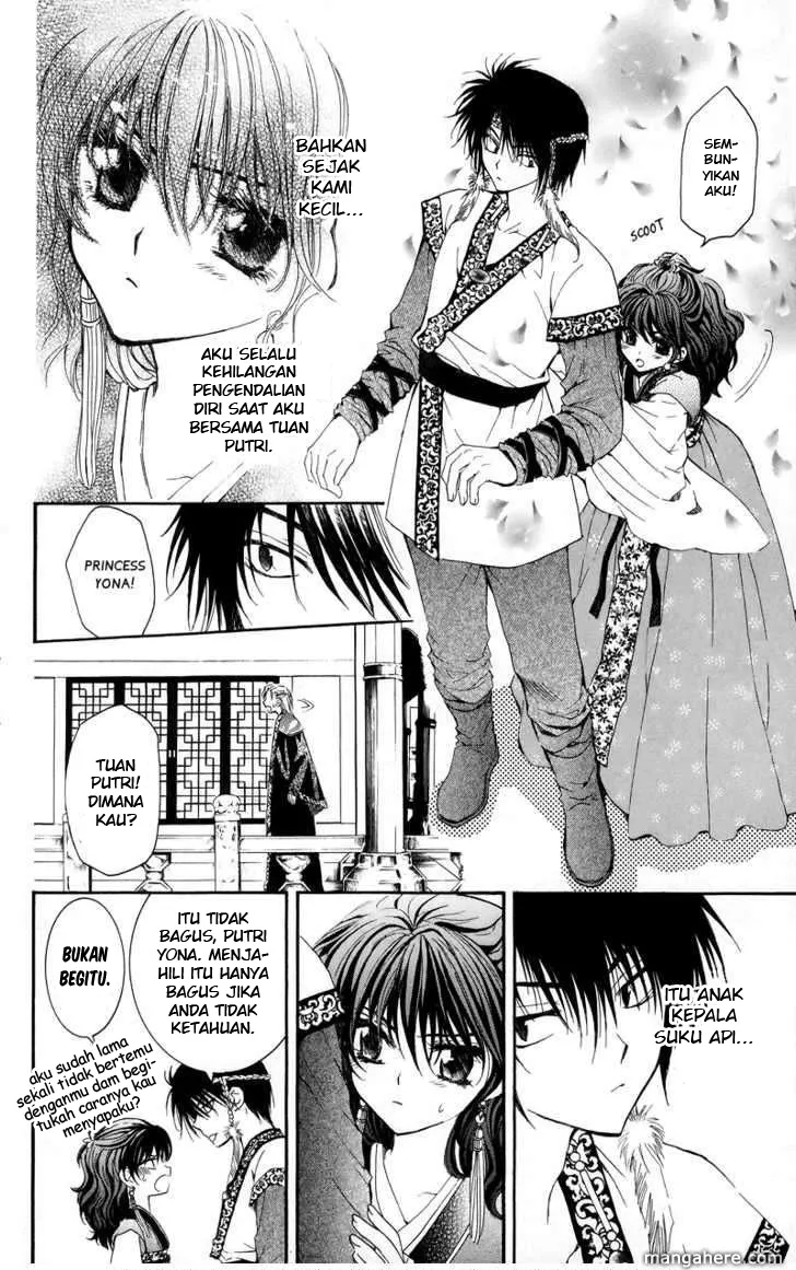 Akatsuki no Yona Chapter 3