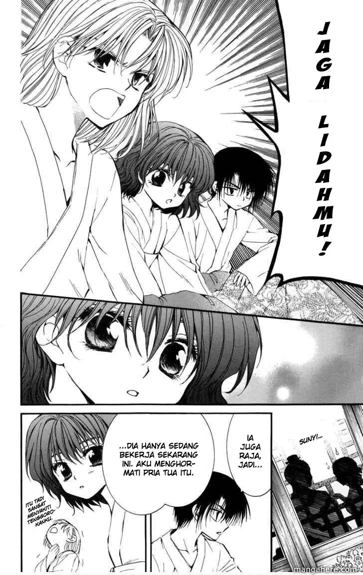 Akatsuki no Yona Chapter 4
