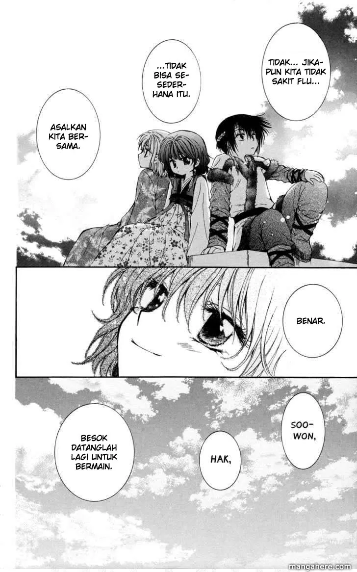 Akatsuki no Yona Chapter 4