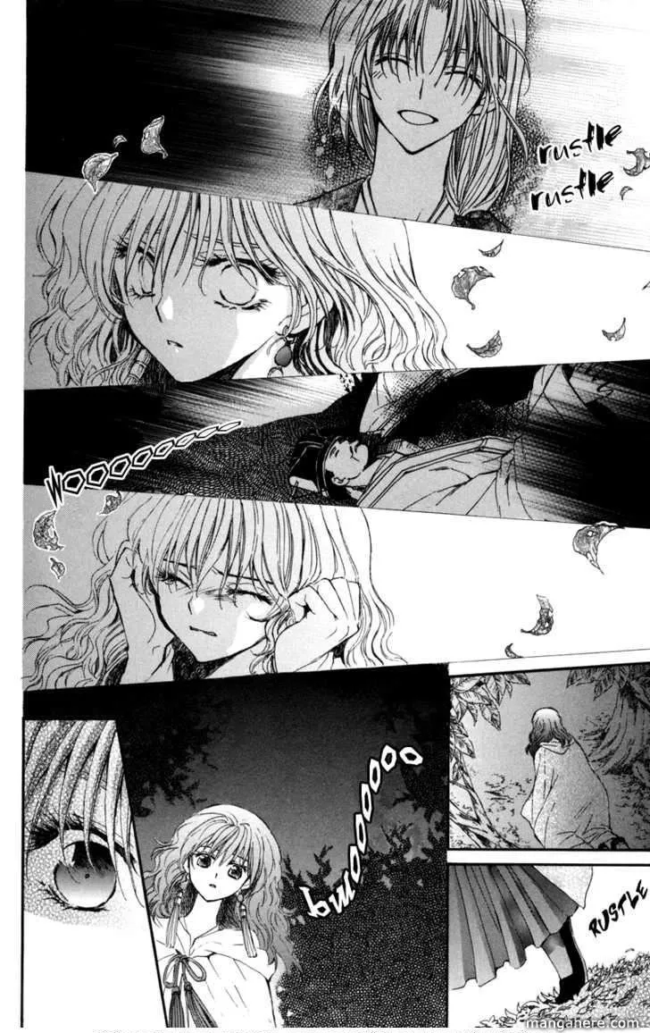 Akatsuki no Yona Chapter 5