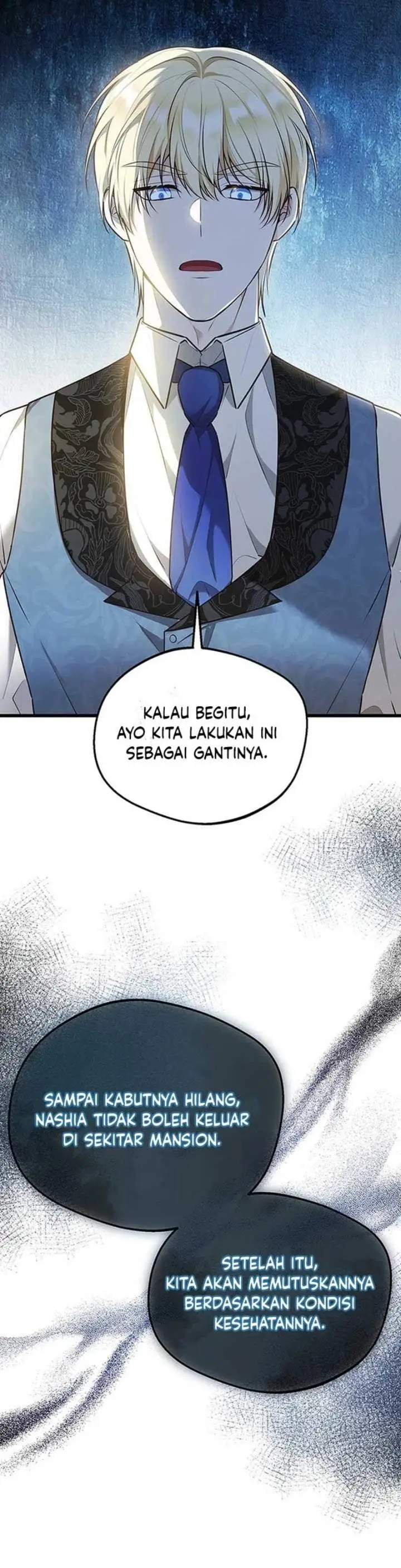 I Became the Adopted Daughter of the Sea Guardian Chapter 12