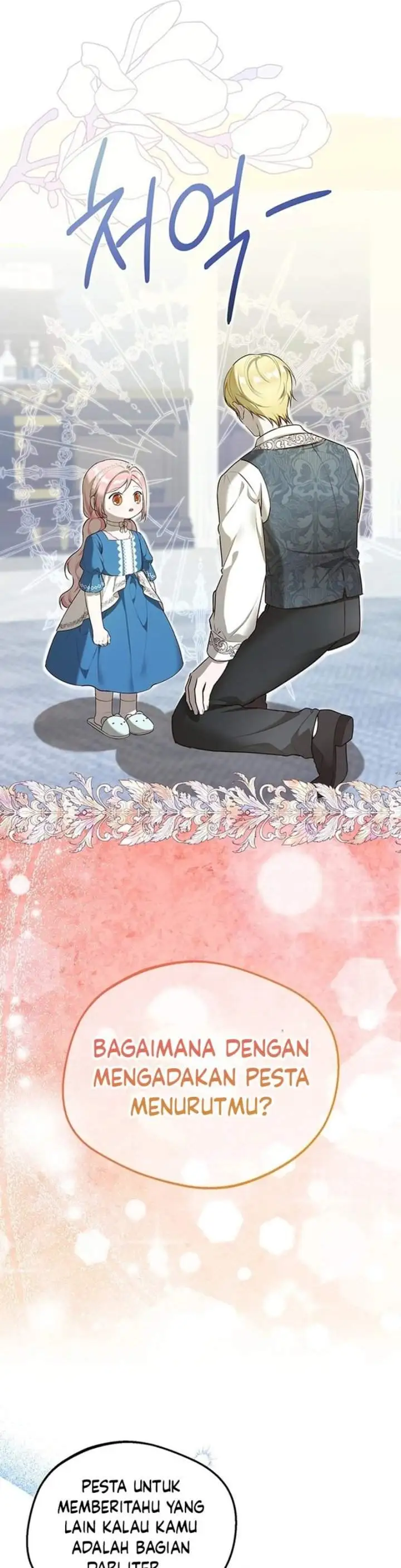 I Became the Adopted Daughter of the Sea Guardian Chapter 14