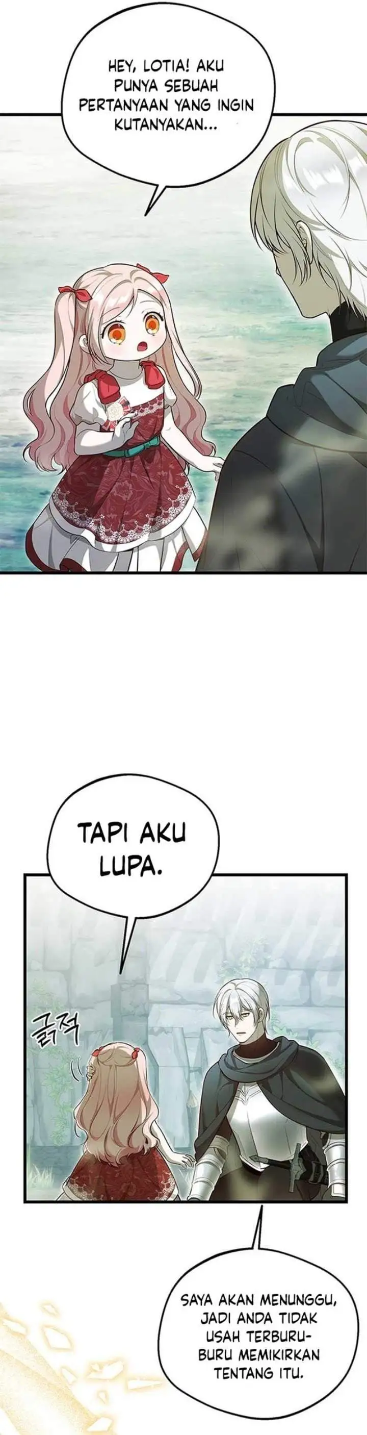 I Became the Adopted Daughter of the Sea Guardian Chapter 15