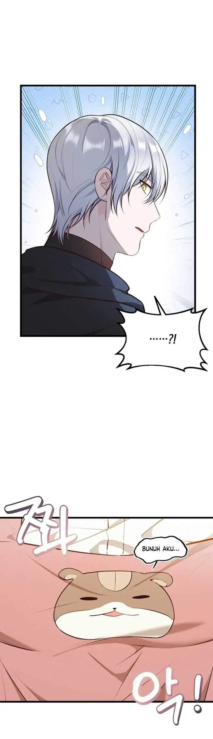 I Became the Adopted Daughter of the Sea Guardian Chapter 16
