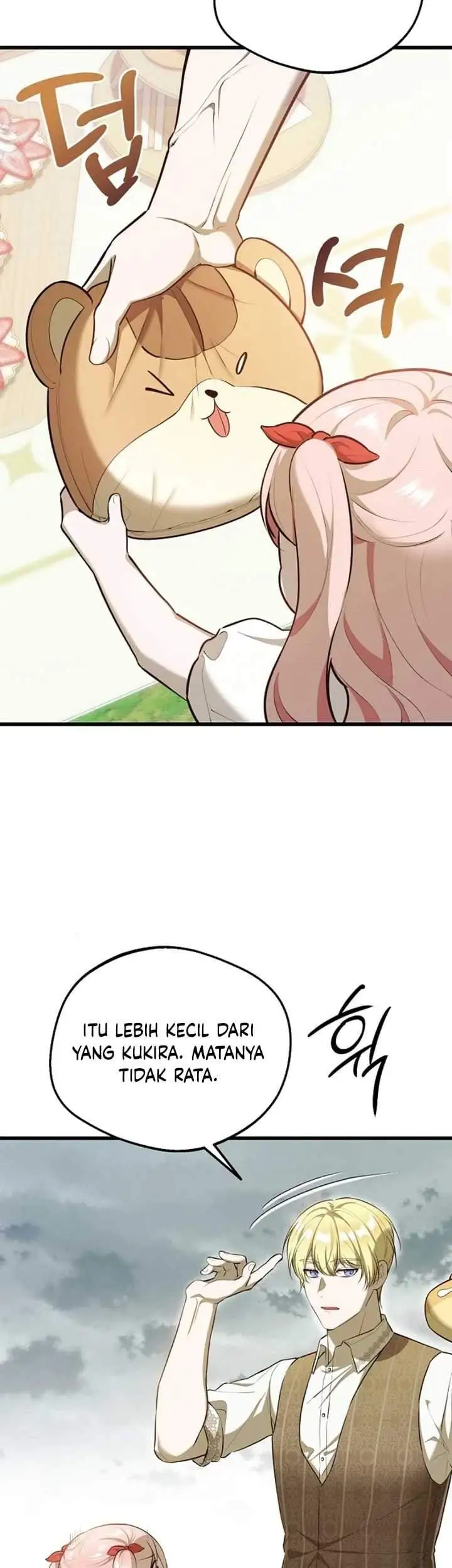 I Became the Adopted Daughter of the Sea Guardian Chapter 16